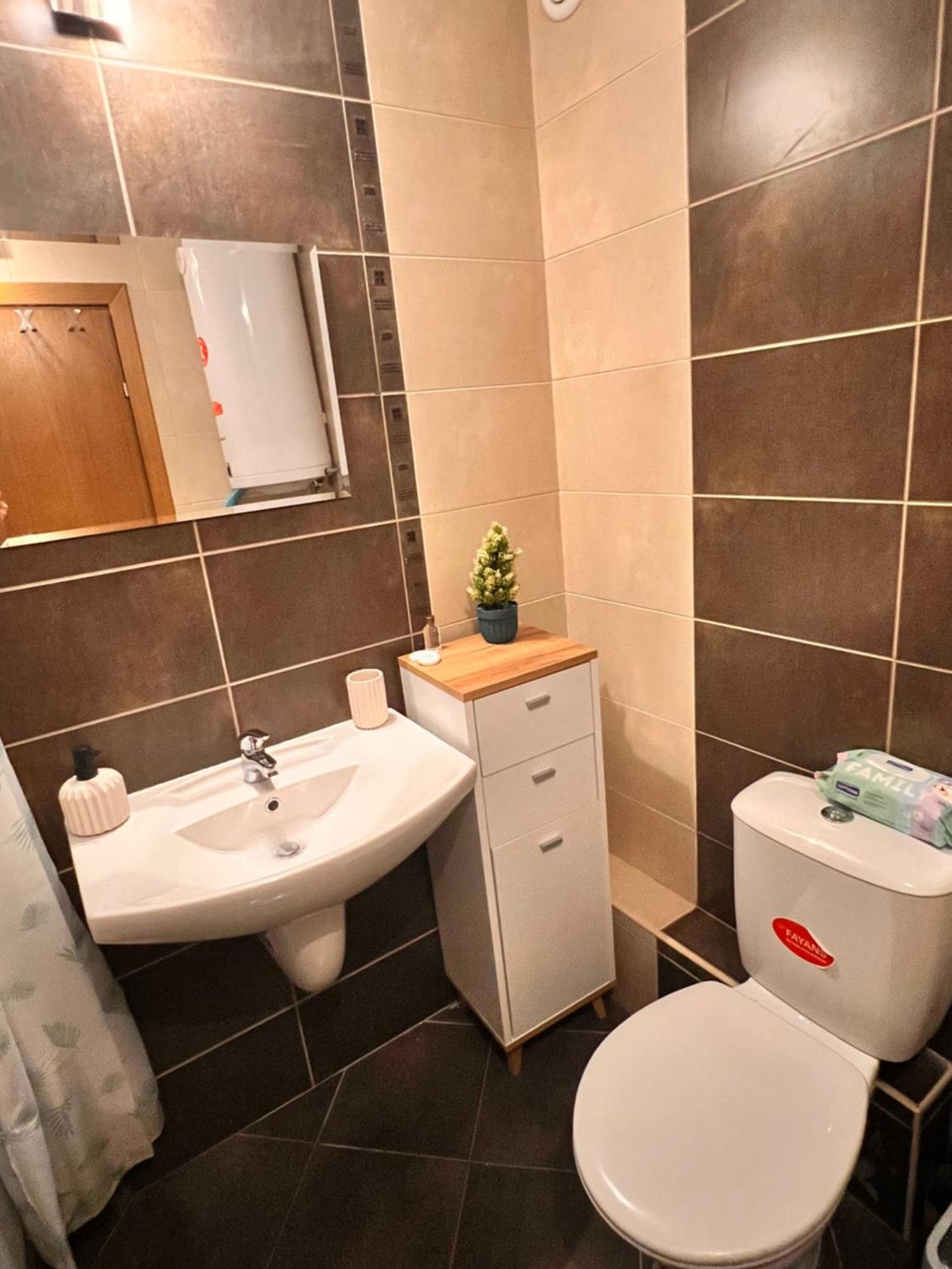 Cosy Studios With Mountain View Near Bansko Разлог Екстериор снимка
